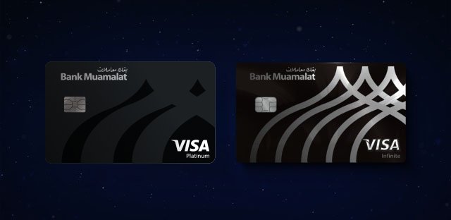 New Card Application
